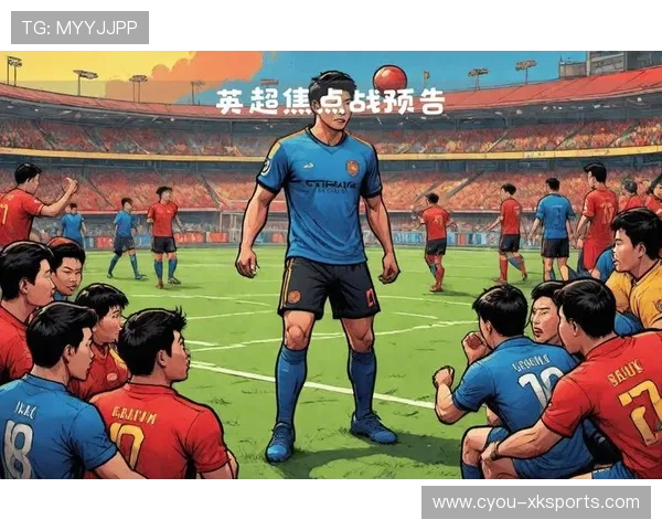 托特纳姆热刺连续前压让中路完全暴露无从防守